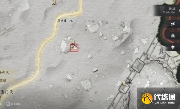 燕云十六声玉门关阿依苏见闻在哪