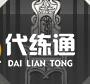 新月同行鹿游技能介绍
