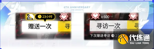 游侠网4