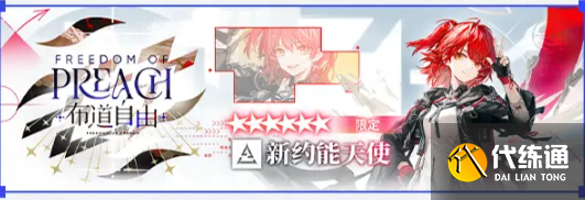 游侠网5