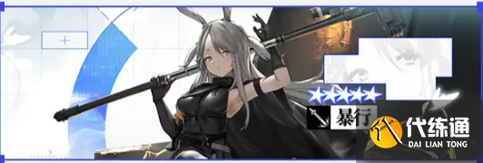 游侠网7