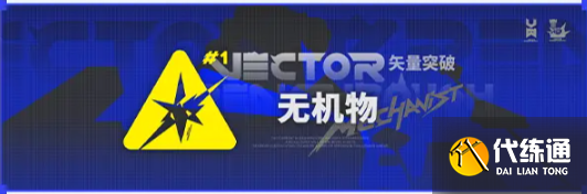游侠网11