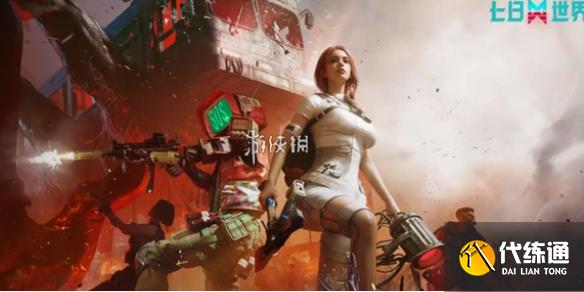游侠网1