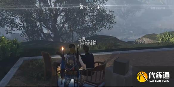 游侠网1