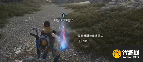游侠网4