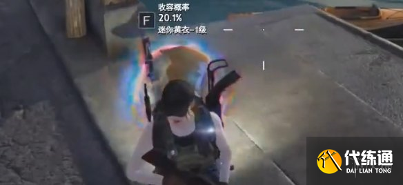游侠网8