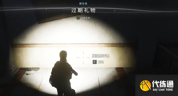 游侠网3