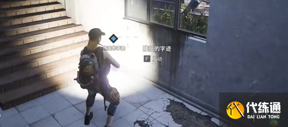 游侠网4