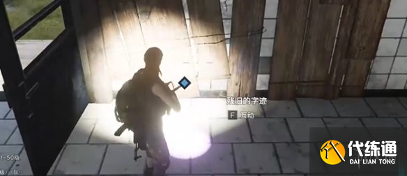 游侠网5