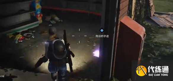 游侠网6
