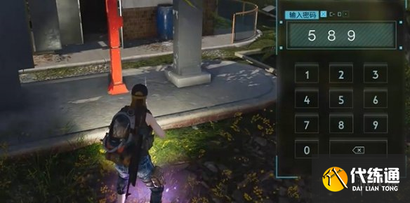 游侠网7