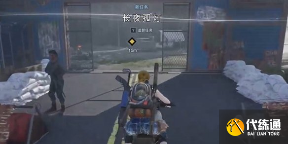 游侠网2