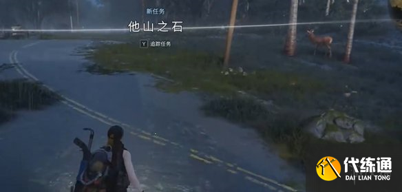 游侠网3