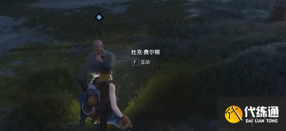 游侠网4