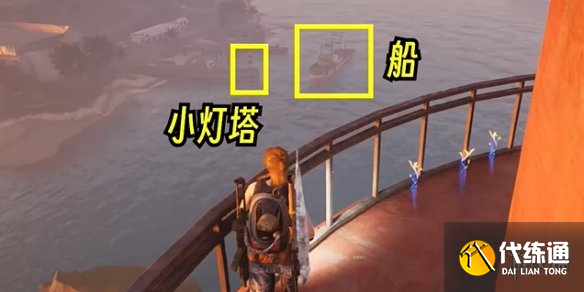 游侠网4