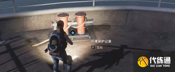 游侠网6