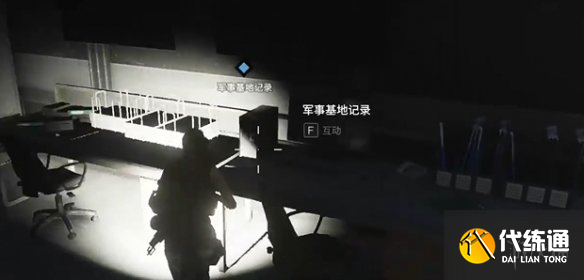 游侠网13