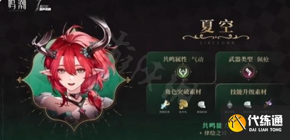 游俠網3