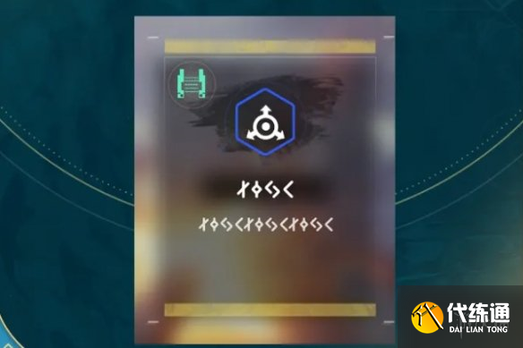 游侠网5