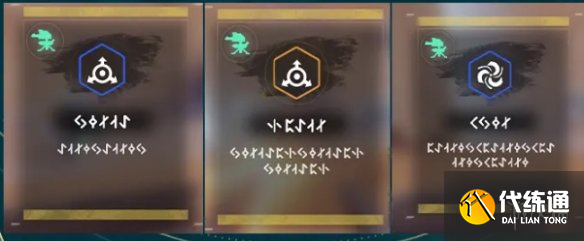 游侠网6