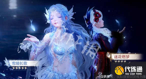 游侠网7