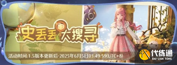 游侠网4