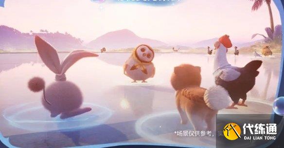游侠网6
