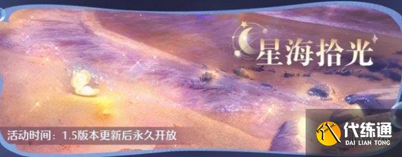 游侠网9