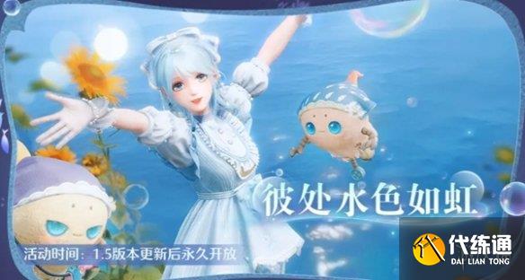 游侠网11