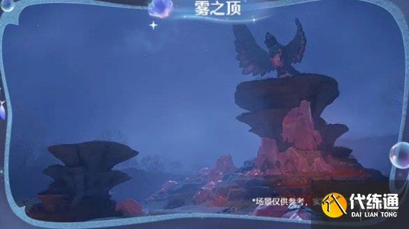 游侠网14