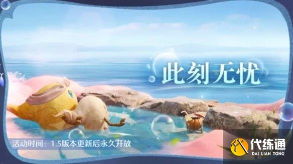 游侠网15