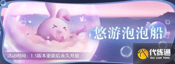 游侠网17