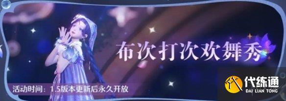 游侠网18