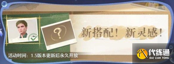 游侠网19