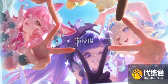 游侠网1
