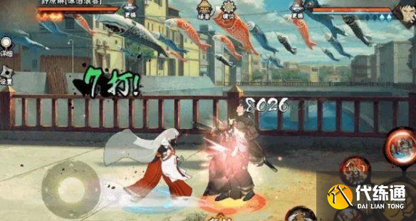 游侠网2