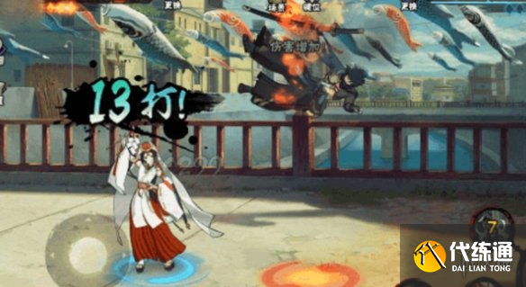 游侠网5