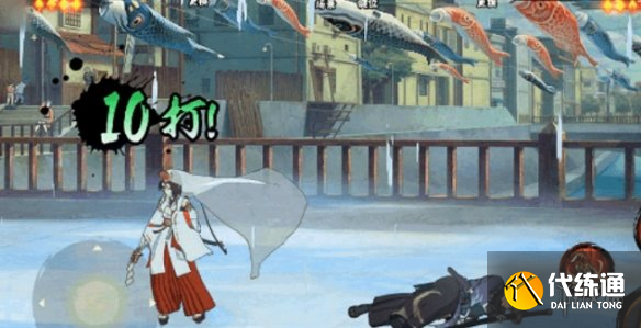 游侠网7