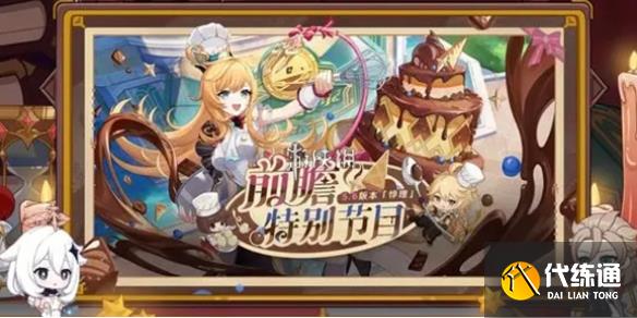 游俠網1