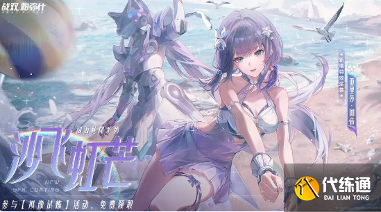 游侠网19