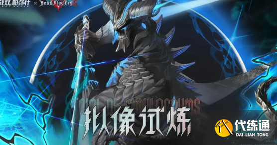 游侠网20