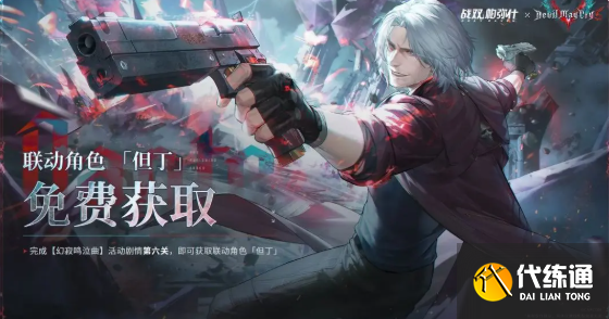 游侠网21