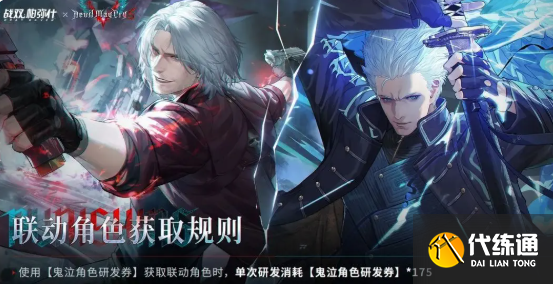 游侠网22
