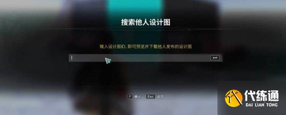 游侠网4