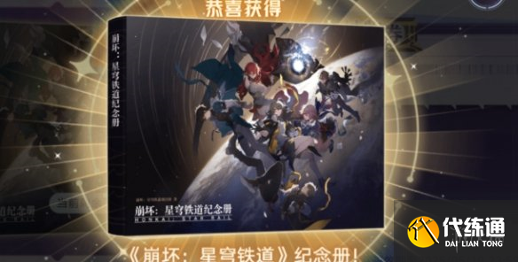 游侠网5