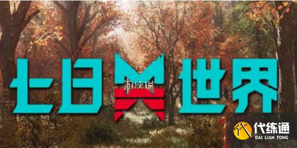 游俠網1
