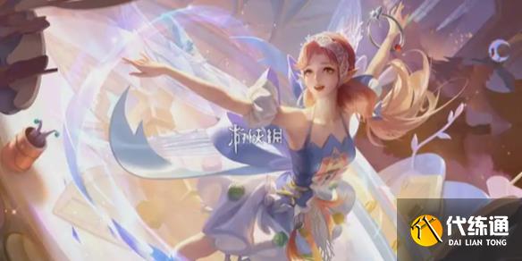 游侠网1