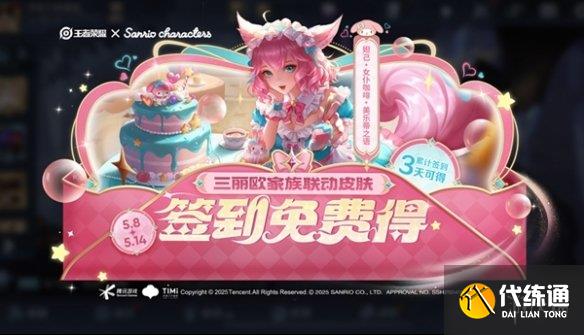 游侠网4