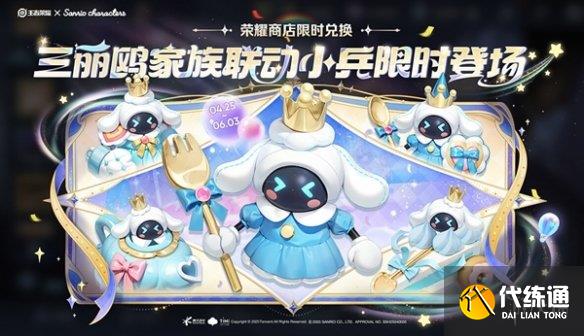 游侠网9
