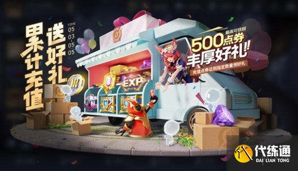 游侠网7